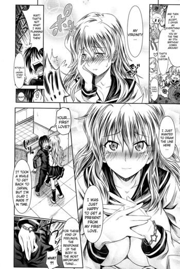 Page 112