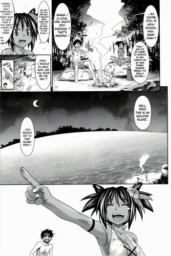 Page 131