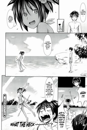 Page 152