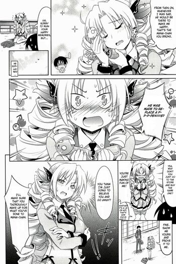 Page 184