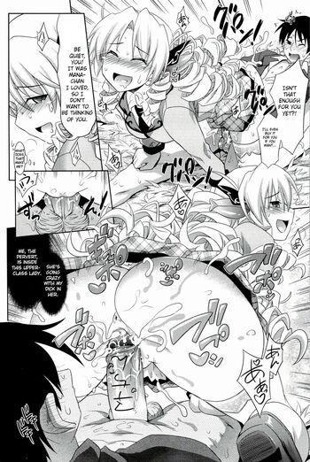 Page 190