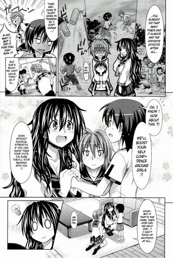 Page 203