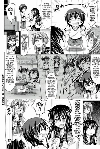 Page 224