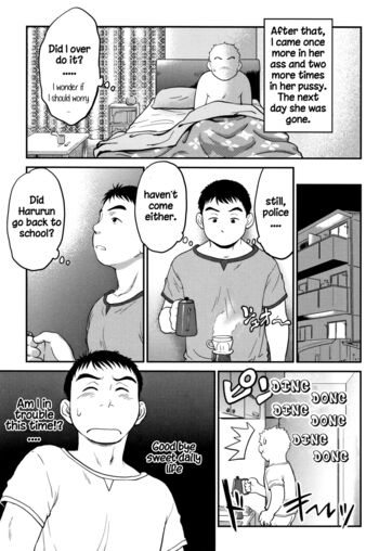 Page 171
