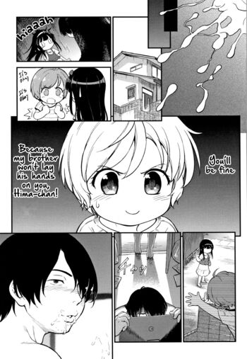 Page 197
