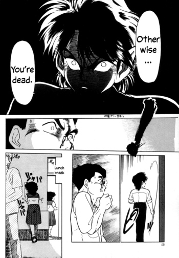 Page 41
