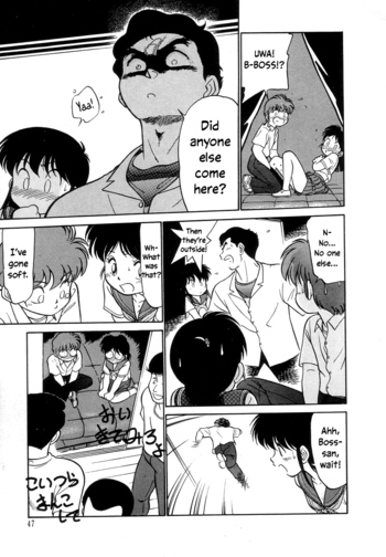 Page 48