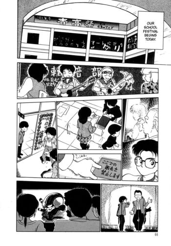 Page 67