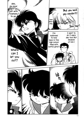 Page 73