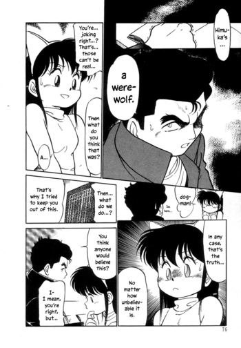 Page 77
