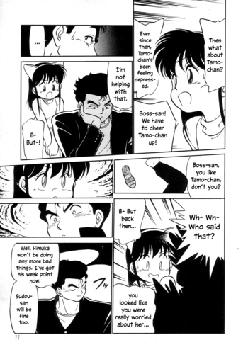 Page 78