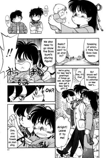 Page 88