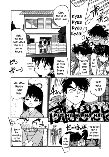 Page 89