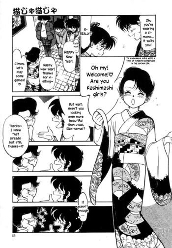 Page 90