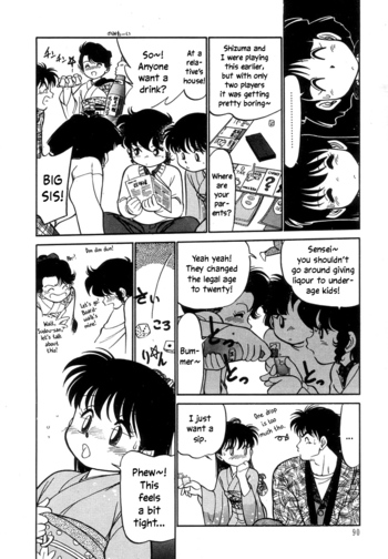 Page 91