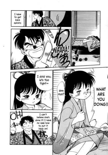 Page 97