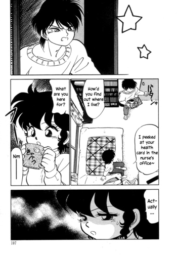 Page 108