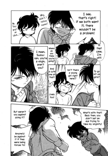 Page 111