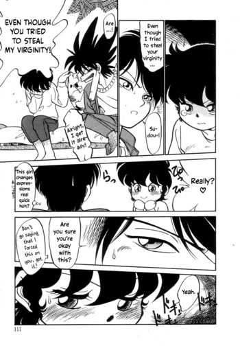 Page 112