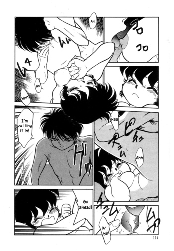 Page 115