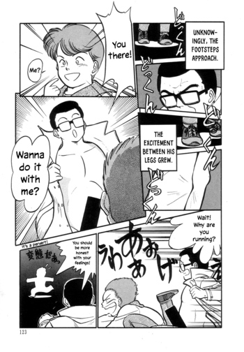 Page 124