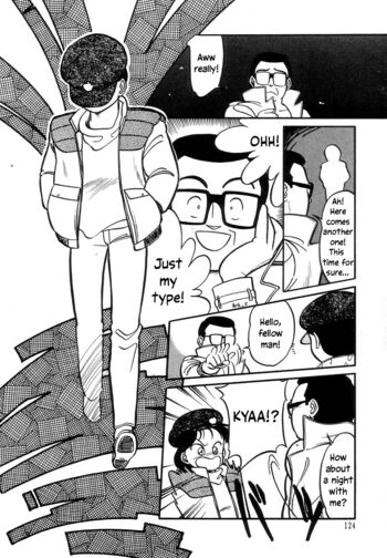 Page 125