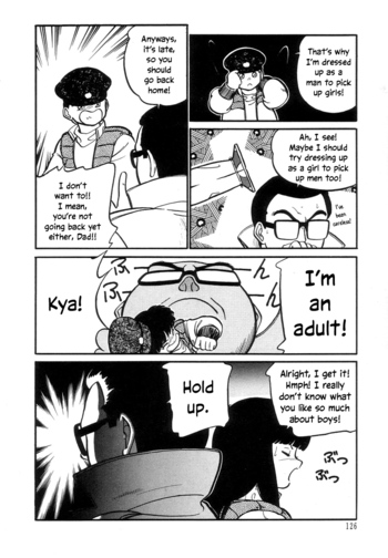 Page 127