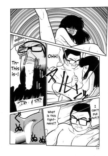 Page 131