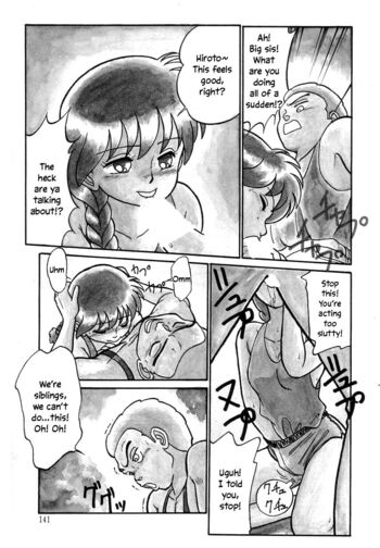 Page 142