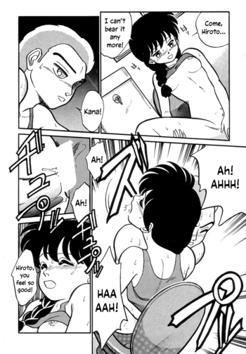 Page 147