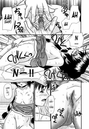 Page 96