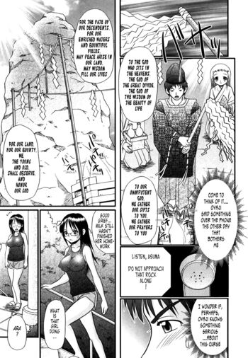 Page 175