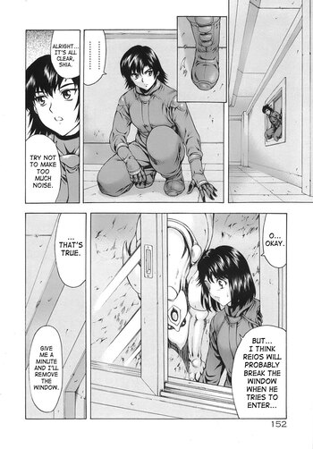 Page 149