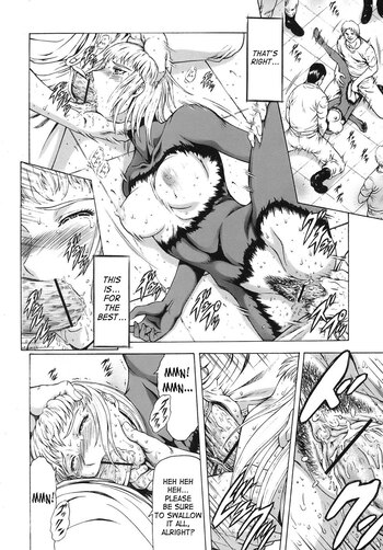 Page 165