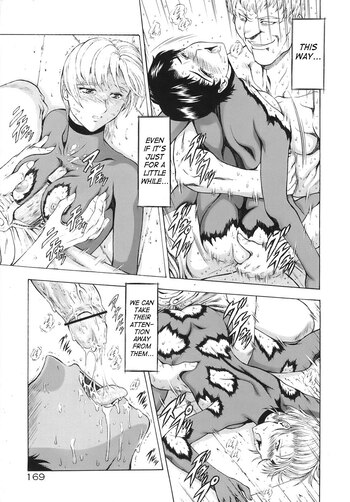 Page 166