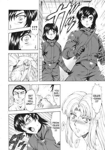 Page 177