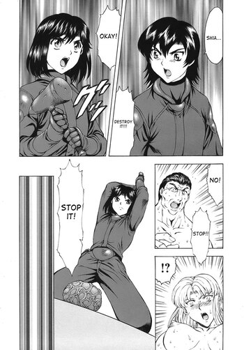 Page 181