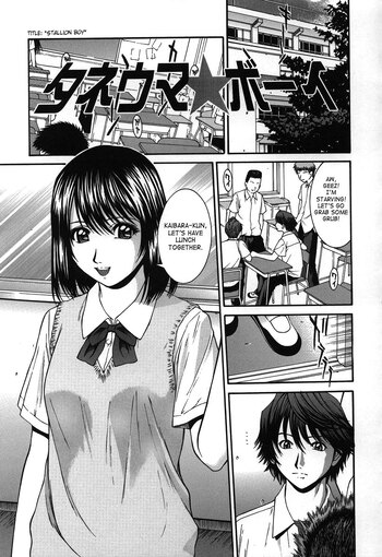 Page 46
