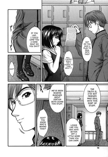 Page 72