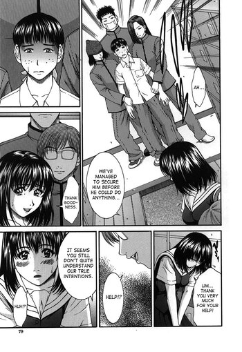 Page 73