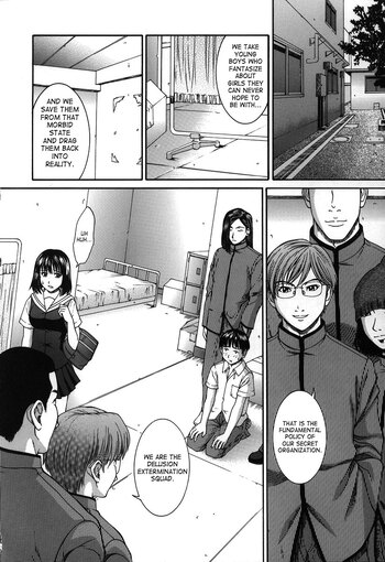 Page 74