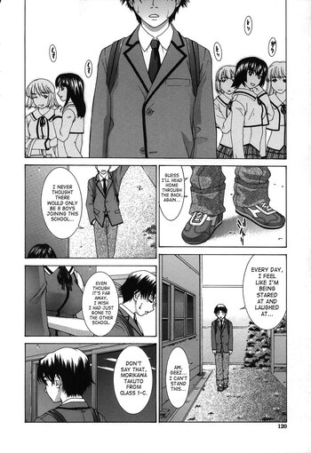 Page 112