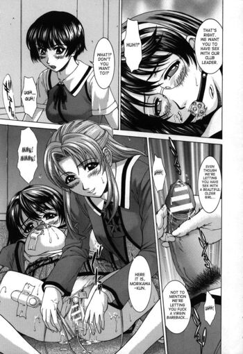 Page 117