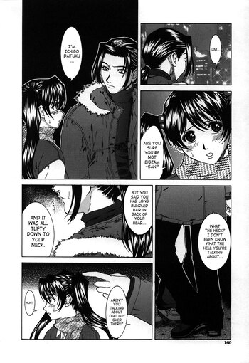 Page 150