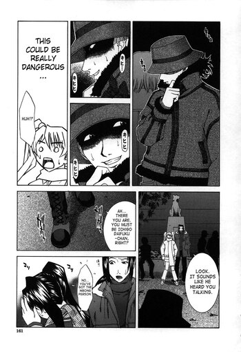 Page 151