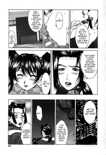 Page 155