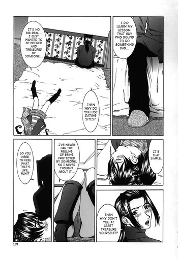 Page 157