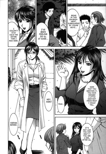 Page 168