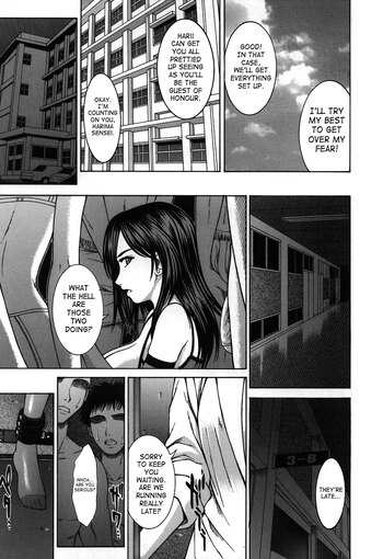 Page 171