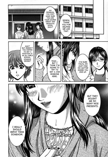 Page 191